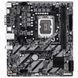 Gigabyte Материнська плата H810M H s1851 H810 2xDDR5 M.2 HDMI D-Sub mATX 1 - магазин Coolbaba Toys