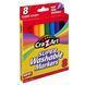 Cra-Z-Art Cra-Z-Art Super Washable Markers 8pcs 6 - магазин Coolbaba Toys