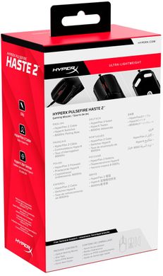 Миша HyperX Pulsefire Haste 2 USB, Black 6N0A7AA фото