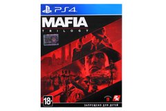 2K Mafia Trilogy [Blu-Ray] (PS4) - купити в інтернет-магазині Coolbaba Toys