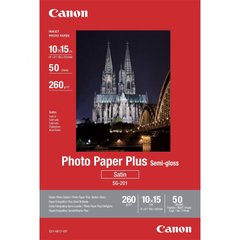 Папір Canon 4"x6" Photo Paper Plus Semi-gloss SG-201 50арк. - купити в інтернет-магазині Coolbaba Toys
