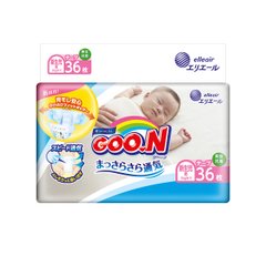 Підгузники GOO.N для немовлят до 5 кг (розмір SS, на липучках, унісекс, 36 шт) - купити в інтернет-магазині Coolbaba Toys