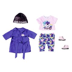 Набор одежды для куклы BABY BORN - ХОЛОДНЫЙ ДЕНЬ 828151 фото