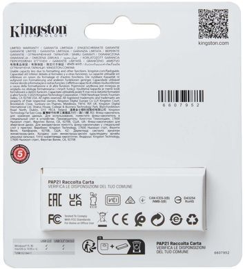 Kingston Накопитель Kingston 128GB USB 3.2 Type-A Gen1 DT Exodia S DTXS/128GB фото