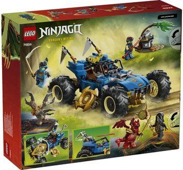 LEGO Конструктор LEGO Ninjago Автомобіль-трансформер Джея 71856 фото