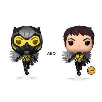 Ігрова фігурка FUNKO POP! серії "Людина-мураха та Оса: Квантоманія" - ОСА (w/chase) 70491 фото