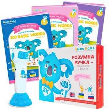 Стартовий набір Smart Koala + Книга Інтерактивна Smart Koala English (1, 2, 3 сезон) SKS0123BW фото