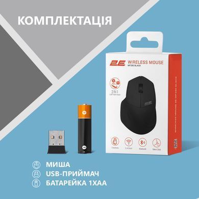 Мышь 2E MF280 Silent WL BT Black 2E-MF280WBK фото