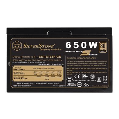 Блок живлення SilverStone Strider Gold S (650W), 80+ Gold, 120mm, 1xMB 24pin(20+4), 1xCPU 8pin(4+4), 6xMolex, 3хSATA, 4xPCIe 8pin(6+2), Fully Modular SST-ST65F-GS фото