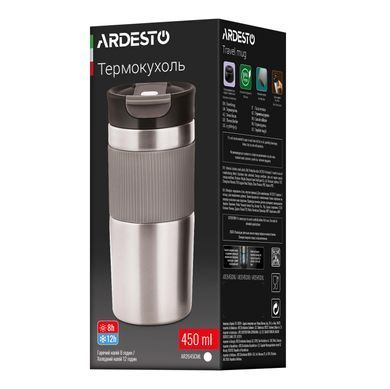 ARDESTO Термокухоль Comfort 450мл, нержавіюча сталь, сірий AR2645CML фото