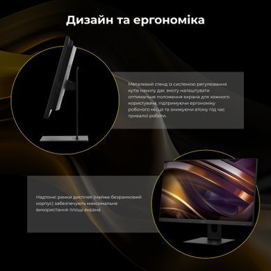 2E Комп'ютер персональний моноблок 2E Rational K6 23.8" FHD IPS Intel i3-12100, 16Gb, F480GB, UMA, H610, K6.610, 120W, Win11PE, чорний 2E-K6.V2.18 фото