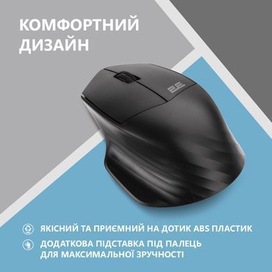Мышь 2E MF280 Silent WL BT Black 2E-MF280WBK фото