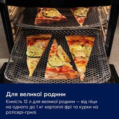 Electrolux Мультипіч 1800Вт, чаша-12л, сенсорне керування, 12 авто. програм, віконце, пластик, чорний EAF12B фото