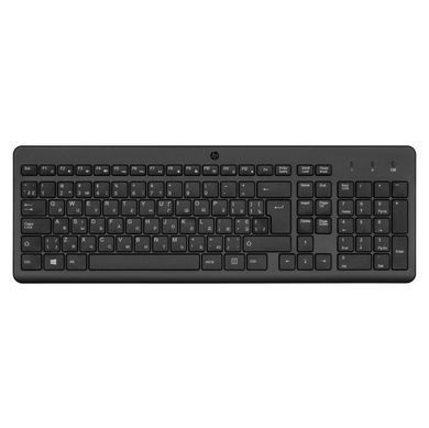 HP Клавіатура мембранна 220, 104key, WL, EN/UK, чорний 805T2AA фото
