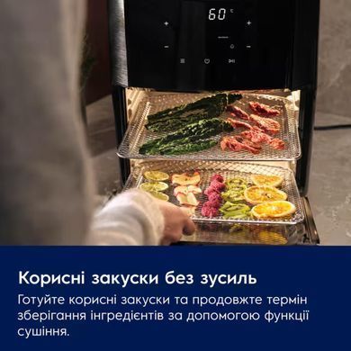 Electrolux Мультипіч 1800Вт, чаша-12л, сенсорне керування, 12 авто. програм, віконце, пластик, чорний EAF12B фото