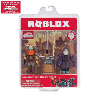 Игровой набор Roblox Game Packs Legendary: Gatekeeper's Attack, 2 фигурки и аксессуары ROB0206 фото