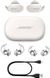 Навушники Bose QuietComfort Earbuds, Soapstone 6 - магазин Coolbaba Toys