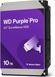 WD Жесткий диск 10TB 3.5" 7200 512MB SATA Purple Pro Surveillance 3 - магазин Coolbaba Toys