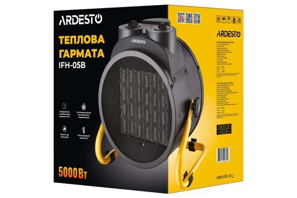 ARDESTO Теплова гармата електрична IFH-05B 5 кВт, 50 м2, 470 м3/г, керамічний. нагрів. елемент, IP20, мех. керування IFH-05B фото