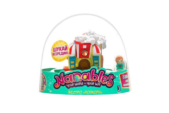 Ігрова фігурка Nanables Small House Містечко солодощів Бістро "Попкорн" NNB0043 фото