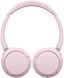 Sony Наушники On-ear WH-CH520 BT 5.2, SBC, AAC, Wireless, Mic, Розовый 7 - магазин Coolbaba Toys
