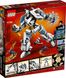 Конструктор LEGO Ninjago Битва робота-титана Зейна 5 - магазин Coolbaba Toys