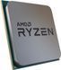 AMD CPU Ryzen 7 5700G 8C/16T 3.8/4.6GHz Boost 16Mb Radeon Graphics AM4 65W Wraith Stealth cooler Box 4 - магазин Coolbaba Toys