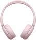 Sony Наушники On-ear WH-CH520 BT 5.2, SBC, AAC, Wireless, Mic, Розовый 5 - магазин Coolbaba Toys