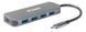 D-Link USB-Концентратор DUB-2340 3xUSB3.0, 1xUSB3.0 (Швидка зарядка), 1xUSB-C/PD, USB-C 1 - магазин Coolbaba Toys