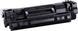Canon Картридж 071 MF272dw/275dw/LBP122dw Black (1200 стор.) 4 - магазин Coolbaba Toys