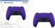 PlayStation Геймпад 5 Dualsense BT, фіолетовий 5 - магазин Coolbaba Toys