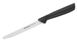 Нож универсальный зубчатый Tefal COLORFOOD, длинна лезвия 10 см, чорный нержавеющая сталь, пластик 1 - магазин Coolbaba Toys