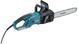Makita UC3551A 1 - магазин Coolbaba Toys