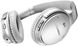 Наушники Bose QuietComfort 35 Wireless Headphones II, Silver 3 - магазин Coolbaba Toys