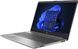 Ноутбук HP 250-G9 15.6" FHD AG, Intel i3-1215U, 8GB, F256GB, UMA, Win11, серебристый 2 - магазин Coolbaba Toys