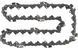Bosch Chain for Professional GAC 250 saw 30.5cm 1.3mm 3/8"