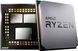 AMD CPU Ryzen 7 5700G 8C/16T 3.8/4.6GHz Boost 16Mb Radeon Graphics AM4 65W Wraith Stealth cooler Box 7 - магазин Coolbaba Toys