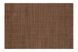 ARDESTO Коврик сервировочный 30*45 см, Brown 1 - магазин Coolbaba Toys
