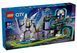 LEGO Конструктор City Парк развлечений &laquo;Мир роботов&raquo; 1 - магазин Coolbaba Toys