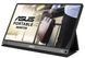 ASUS Монитор портативный 15.6" ZenScreen GO MB16AHP mHDMI, USB-C, MM, IPS, 7800mAh, Cover 6 - магазин Coolbaba Toys