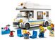 Конструктор LEGO City Канікули в будинку на колесах 2 - магазин Coolbaba Toys