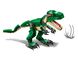 Конструктор LEGO Creator Могутні динозаври 7 - магазин Coolbaba Toys