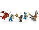 LEGO Конструктор LEGO Ninjago Автомобіль-трансформер Джея 6 - магазин Coolbaba Toys