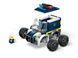 LEGO Конструктор LEGO City Автівки &mdash; Поліцейська вантажівка 3 - магазин Coolbaba Toys