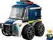 LEGO Конструктор LEGO City Автівки &mdash; Поліцейська вантажівка 7 - магазин Coolbaba Toys