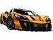 LEGO Конструктор LEGO Technic McLaren P1 3 - магазин Coolbaba Toys
