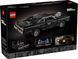 LEGO Конструктор LEGO Technic Форсаж Автомобіль Dodge Charger R/T 8 - магазин Coolbaba Toys