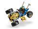 LEGO Конструктор LEGO Ninjago Автомобіль-трансформер Джея 5 - магазин Coolbaba Toys