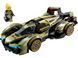 LEGO Конструктор Speed Champions Суперкар Lamborghini Lambo V12 Vision GT 3 - магазин Coolbaba Toys