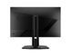 MSI Монитор 27" G272QPF-E2 2xHDMI, DP, Audio, IPS, 2560x1440, 180Hz, 1ms, sRGB 125%, FreeSync, Pivot 5 - магазин Coolbaba Toys